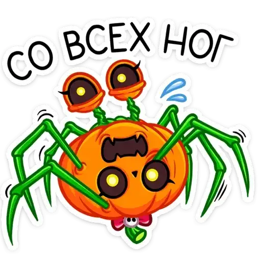 Sticker 🕷