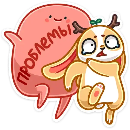 Sticker 🏃‍♂️