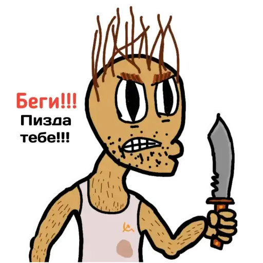 CrazySovietPeople preview