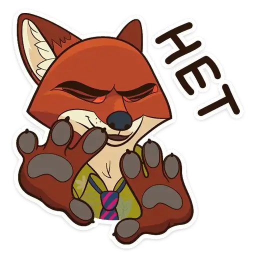 Sticker ✋