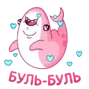 Акулина preview