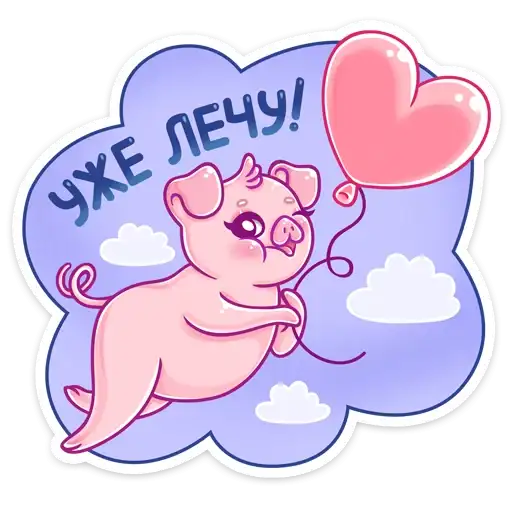 Sticker 🏃‍♀️