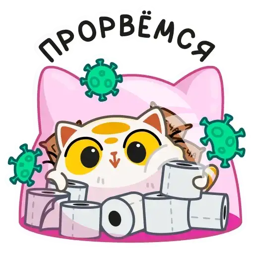 Уфо белый preview