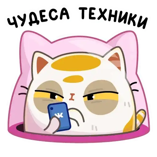 Уфо белый preview