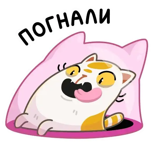 Sticker 🏃‍♂️