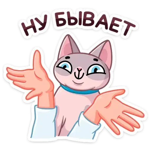 Sticker 🤷‍♀️