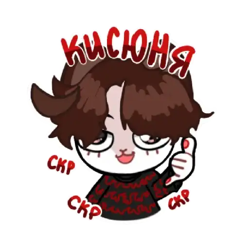 Sticker 🤙