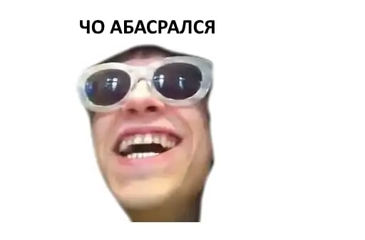 Boulevard Depo preview