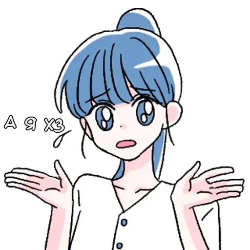 Sticker 🤷‍♀️