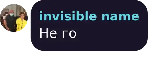 Группы preview