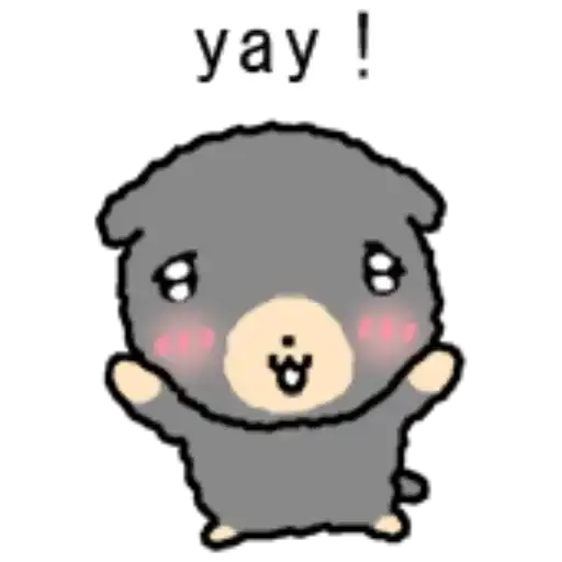 Sticker 🥰
