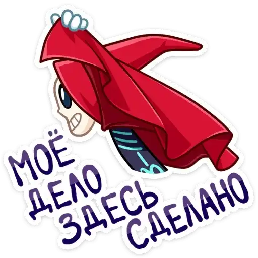 Sticker 🏃‍♂️