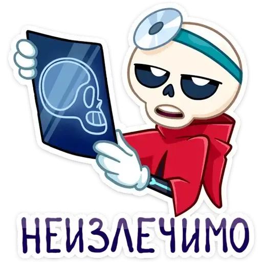 Sticker 👨‍⚕️