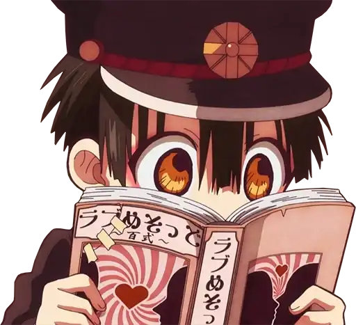 Ханако preview