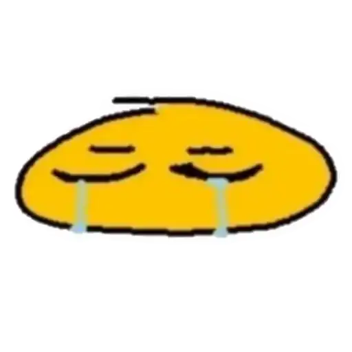 Sticker 😭