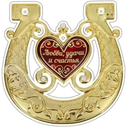 Clippy_basket preview