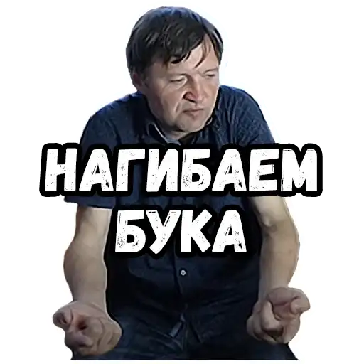 GentlemenS__of__fortune preview