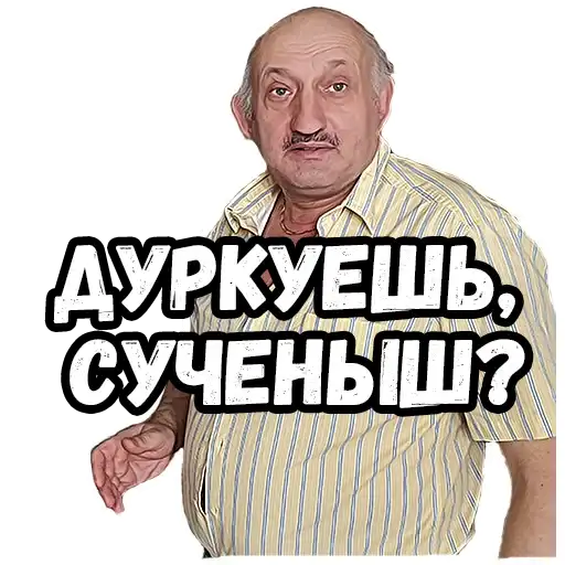 GentlemenS__of__fortune preview