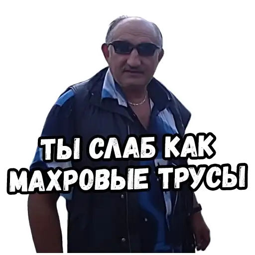 Sticker 🤹‍♂️