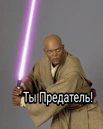 Недрочабрь preview