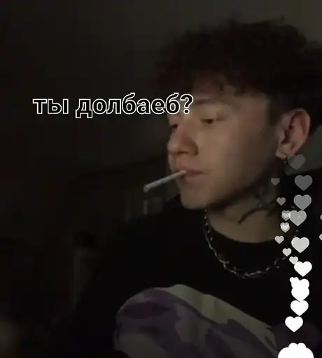 Три дня глеба preview