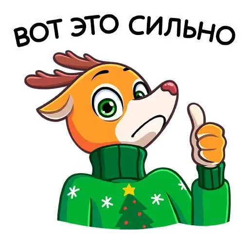 Олень Ник preview