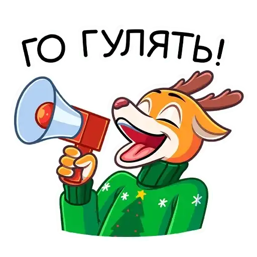 Sticker 🏃‍♂️