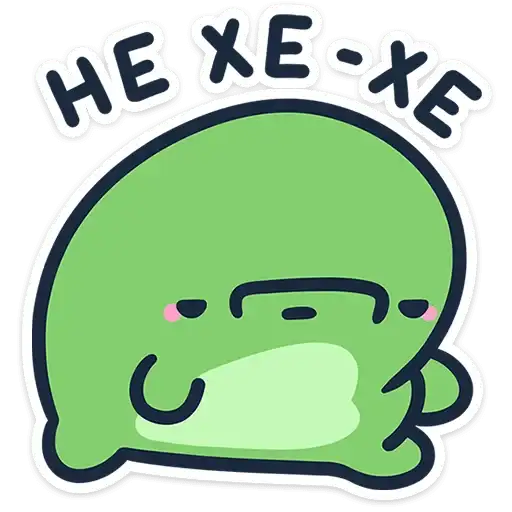 Sticker 🐸
