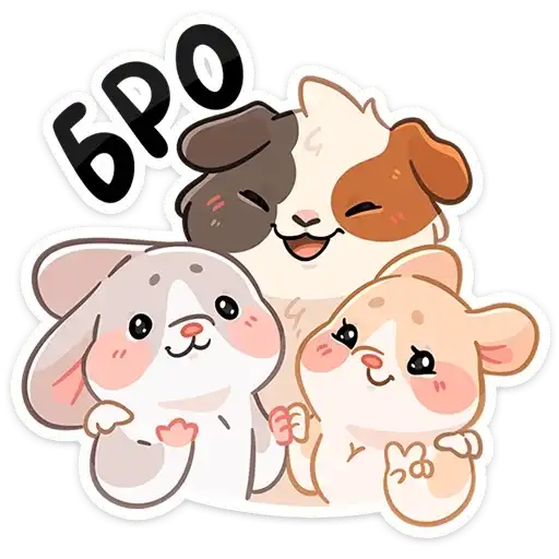 Sticker 🤗