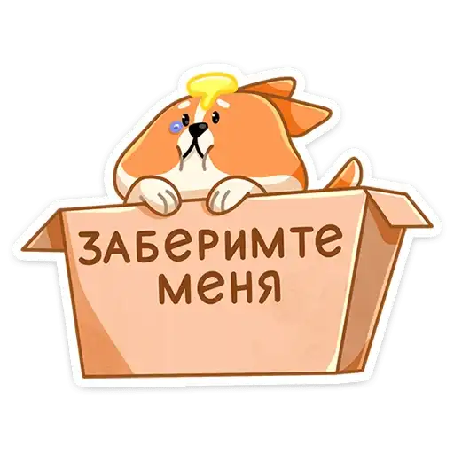 Блимчик preview