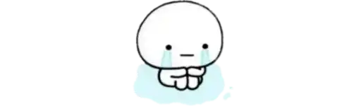 Sticker 😔