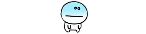 Sticker 😐