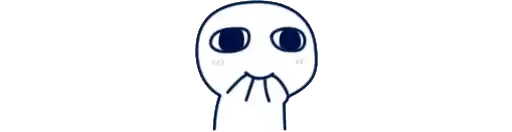 Sticker 🤔