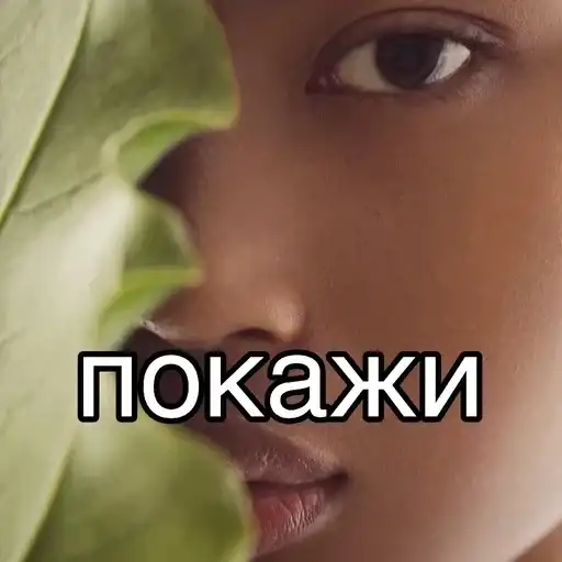 Black Lives Matter preview