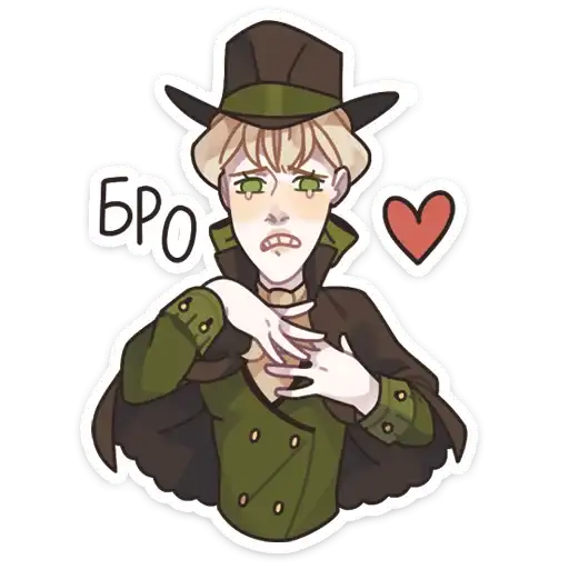 Sticker 🥰