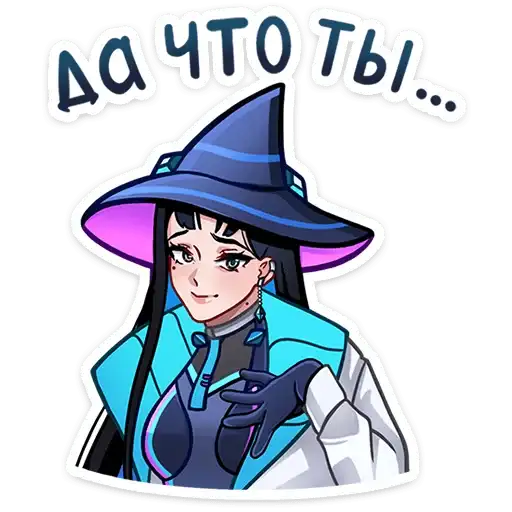 Sticker 🧙