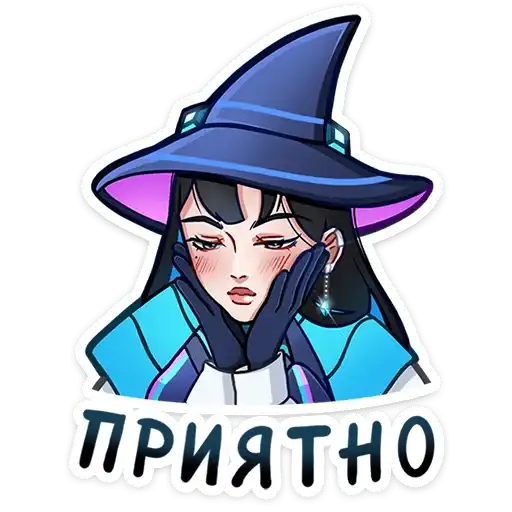 Sticker 🧙