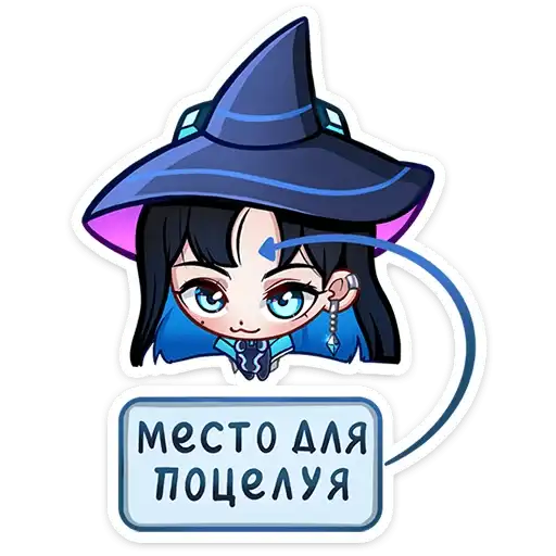 Sticker 🧙