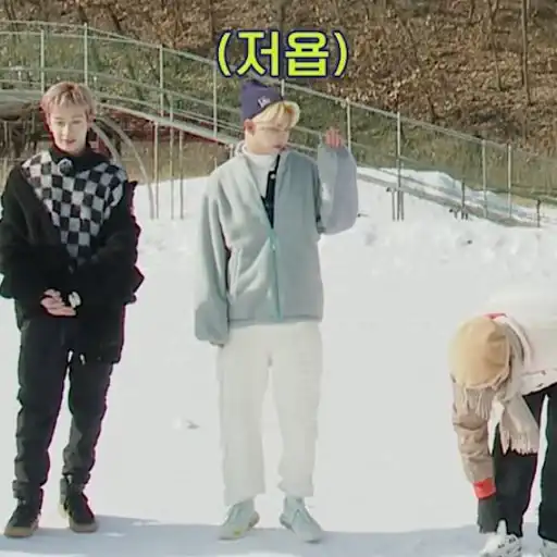 Sticker 🙋‍♂️