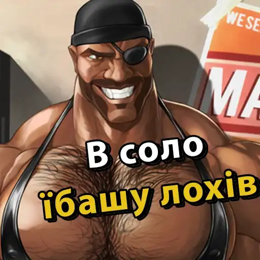 UA mge brothers (property of BIM preview