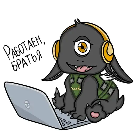 Sticker 🧑‍💻