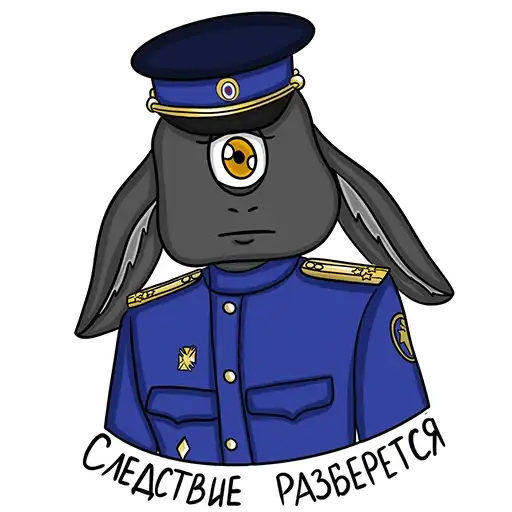 Sticker 👮‍♀️