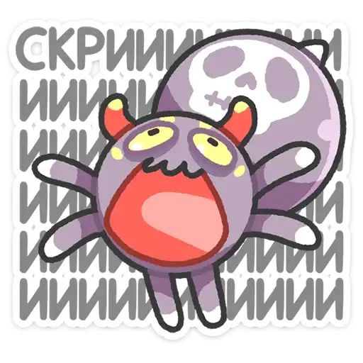 Sticker 🕷️