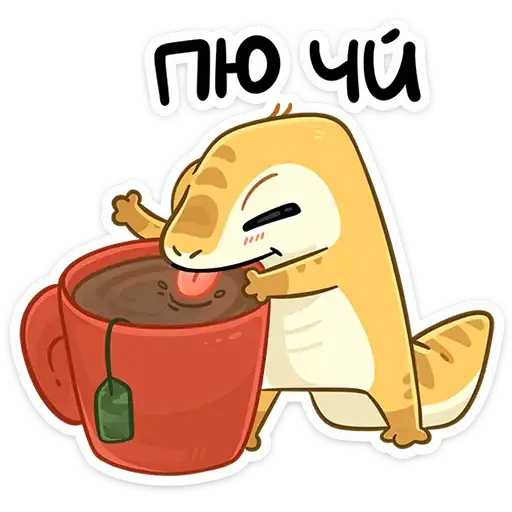 Sticker ☕