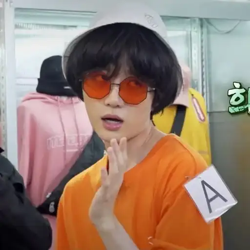 Txt (saved my life preview