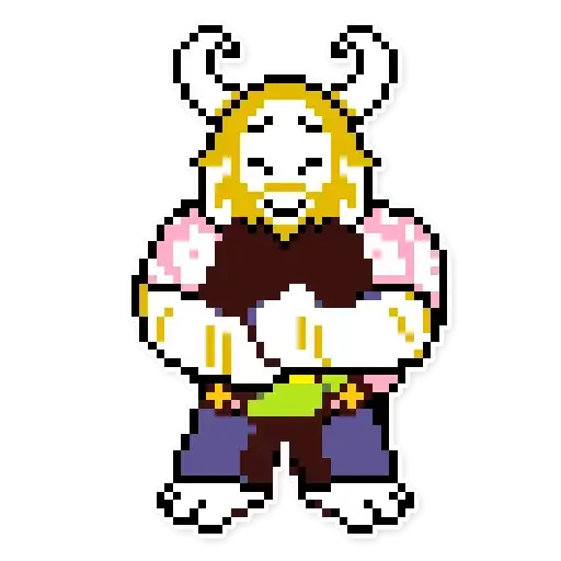 Deltarune Sprites preview