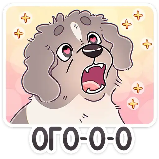 Sticker 🐶