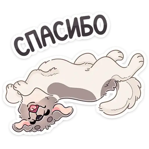 Sticker 🐶