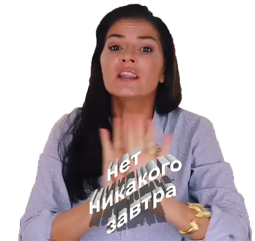 Sticker 🙅‍♂️