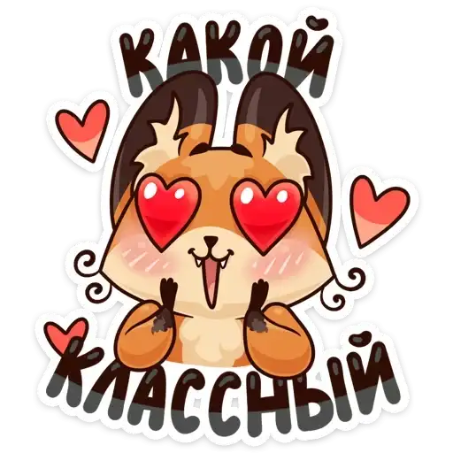 Когда просто любишь preview